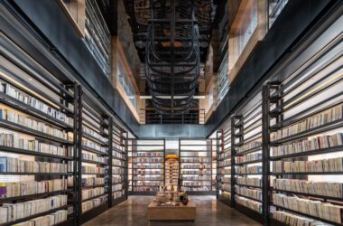 BIM Architecture Showcase: Mawei Shipyard by Wanjing Design WJ Studio-BIM WORLD