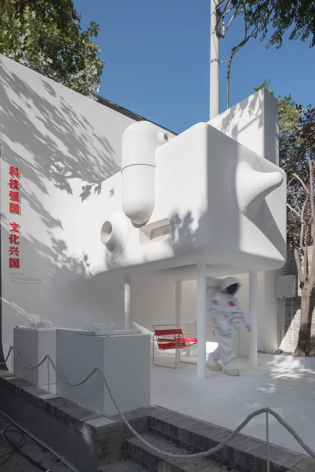 BIM Architecture | Jianguomen& Futurist City Exhibition Hall - New Stories Under the Old City Wall/DIKA's New Works