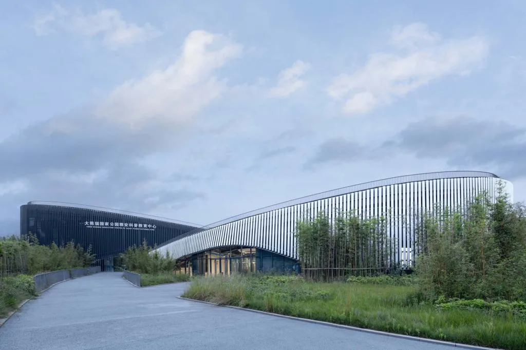BIM Architecture | Giant Panda National Park Ya'an Science Popularization Education Center/China Southwest Architectural Design and Research Institute