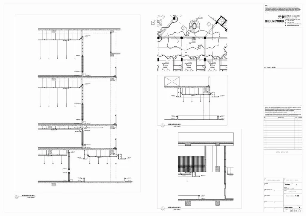 BIM Architecture | KING'S KINDERGARTEN Kindergarten/GROUP WORK Yuan Xin Jian Cheng