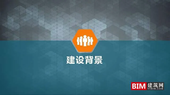 Suzhou Spatial Big Data Platform and Application Practice.ddf, Smart City Report Technical Document.ddf