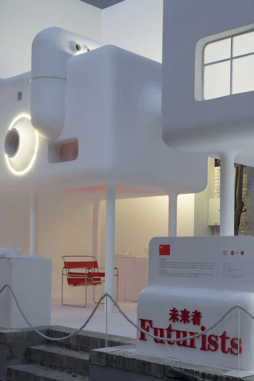 BIM Architecture | Jianguomen& Futurist City Exhibition Hall - New Stories Under the Old City Wall/DIKA's New Works