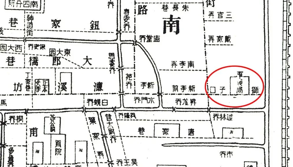 BIM Architecture | Environmental Protection and Expansion of Suzhou "Lion Mouth" Site/Shanghai Riqing