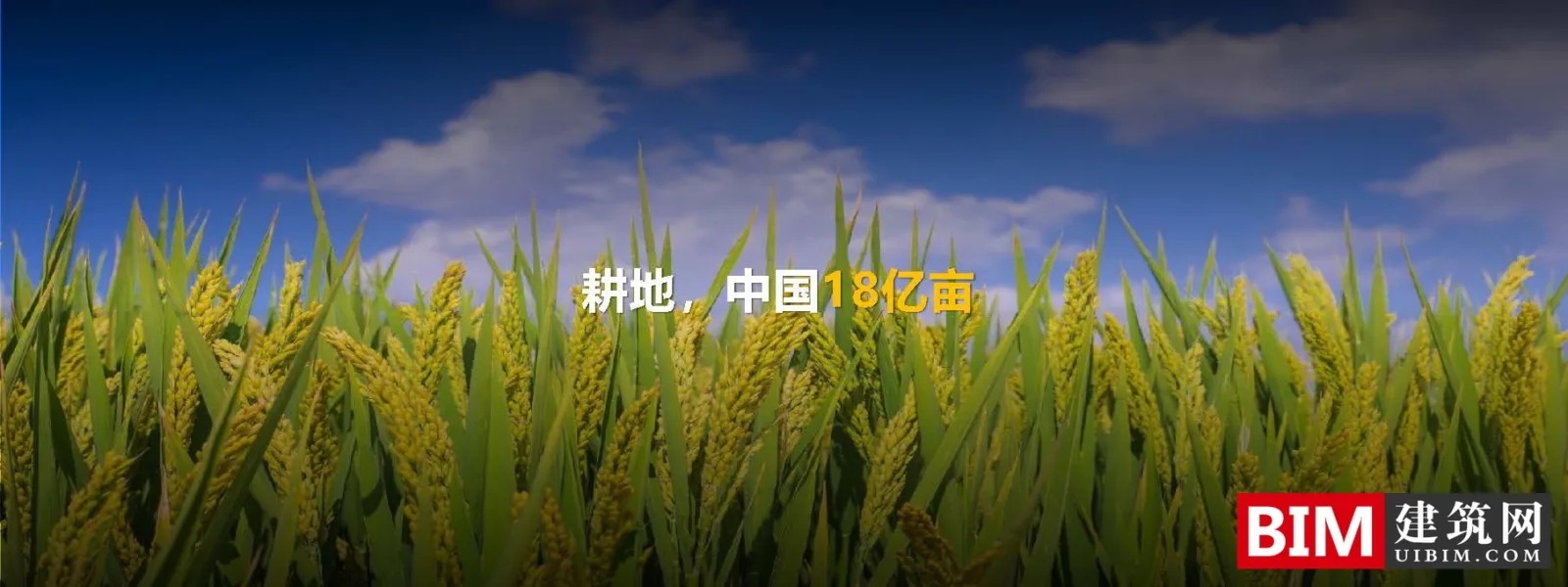 Huawei creates smart city report document, leading the construction of new smart cities, 5G application of smart cities, technical document download