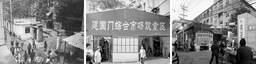 BIM Architecture | Jianguomen& Futurist City Exhibition Hall - New Stories Under the Old City Wall/DIKA's New Works