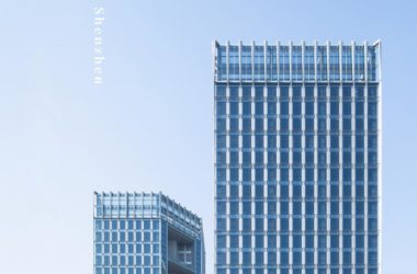 BIM Architecture: Shenzhen Yitian Yike Building by Botao Design – An Ecological Valley and Breathable Structure-BIM WORLD