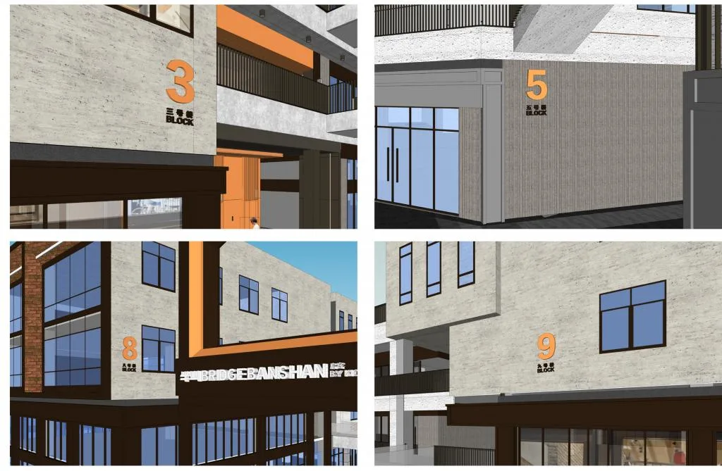 BIM Architecture | Open up Brainstorming and Creative Circuits - Renovation of Shenbanlu Cultural and Creative Office Park on Bridge 8/Yu She Yu Zhu