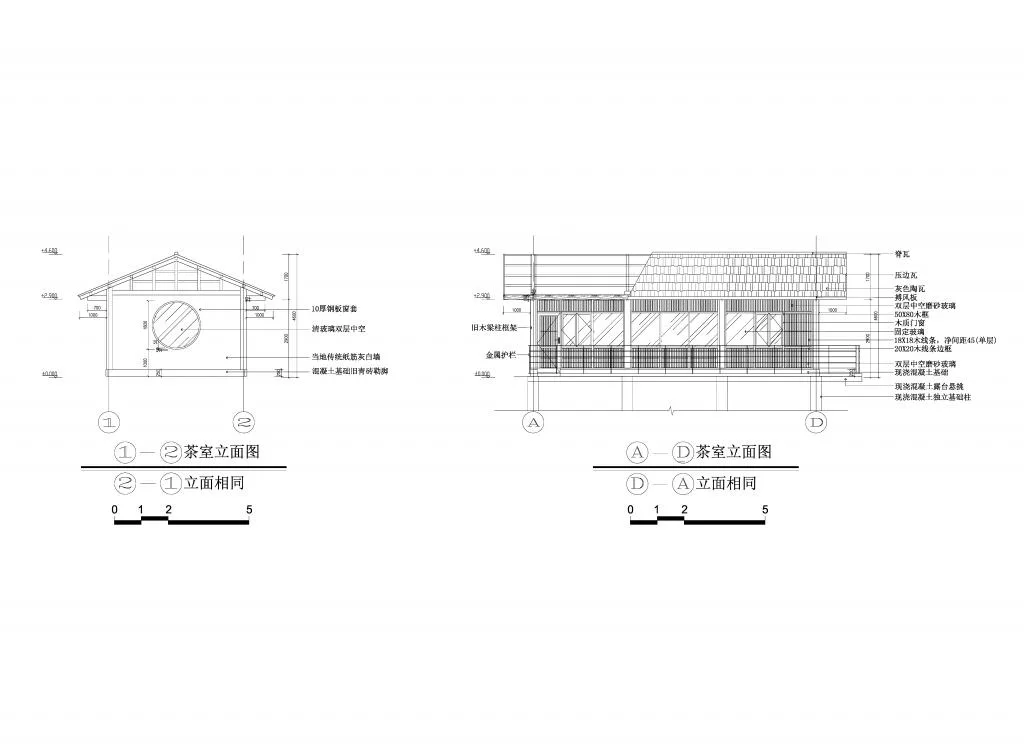 BIM Architecture | Shan Chan Shui Ding - Expansion Design of Dahe Zen Academy/Shanghai Shanxiang Architecture