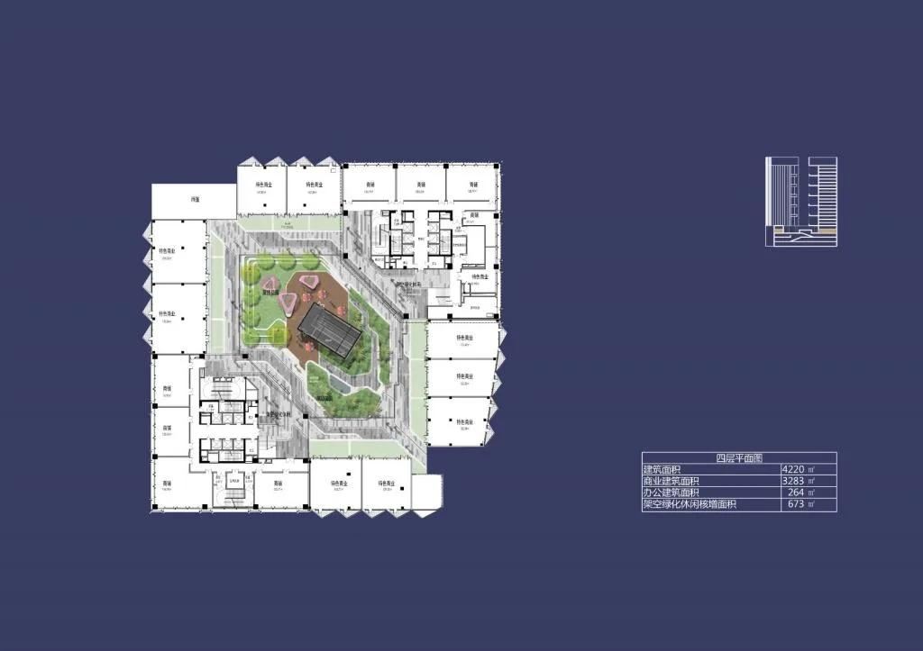 BIM Architecture | Ecological Valley, a Breathing Building: Shenzhen Yitian Yike Building/Botao Design