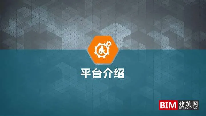 Suzhou Spatial Big Data Platform and Application Practice.ddf, Smart City Report Technical Document.ddf