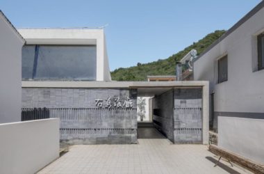 BIM Architecture: Right Fu Rural Courtyard Restaurant in Yanqing by Amulong Design Studio-BIM WORLD