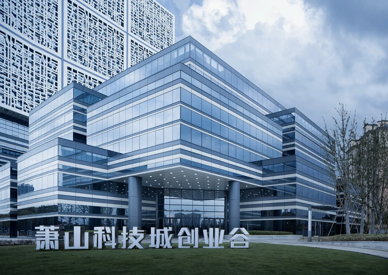 BIM Architecture | 'Energy Cube' Xiaoshan Science and Technology City Entrepreneurship Valley/Zhejiang University Architectural Design and Research Institute Co., Ltd