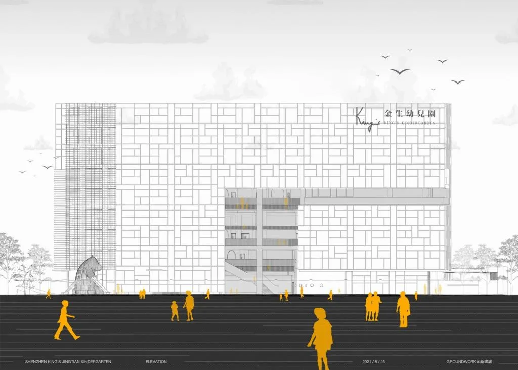 BIM Architecture | KING'S KINDERGARTEN Kindergarten/GROUP WORK Yuan Xin Jian Cheng