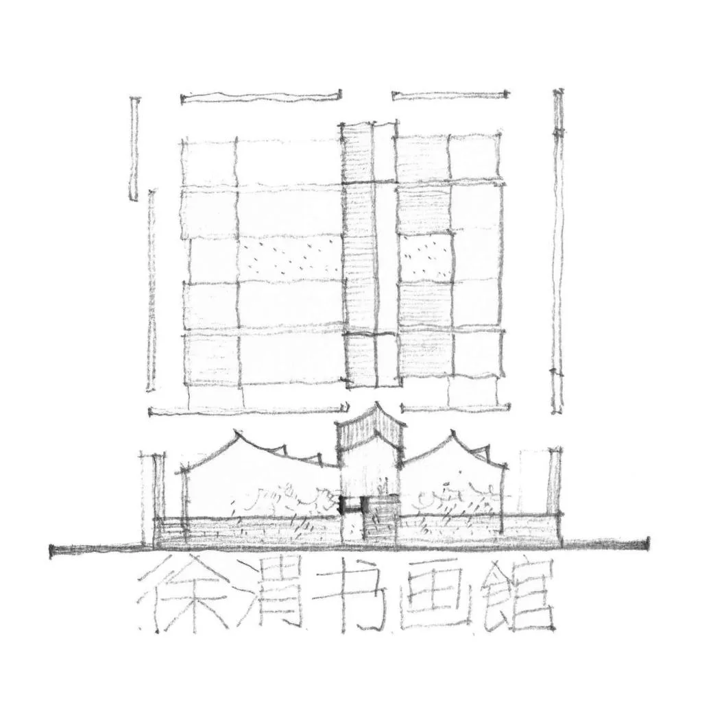 BIM Architecture | Xu Wei Art Museum+Qingteng Square/Zhejiang University Architectural Design and Research Institute ACRC