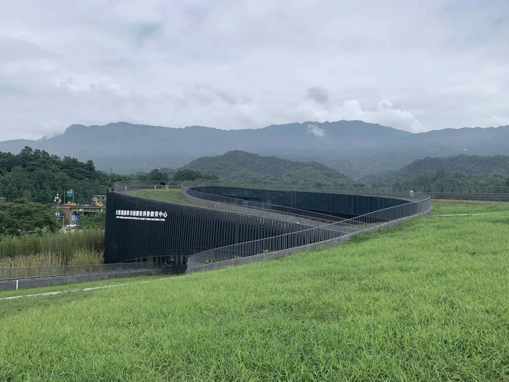 BIM Architecture | Giant Panda National Park Ya'an Science Popularization Education Center/China Southwest Architectural Design and Research Institute