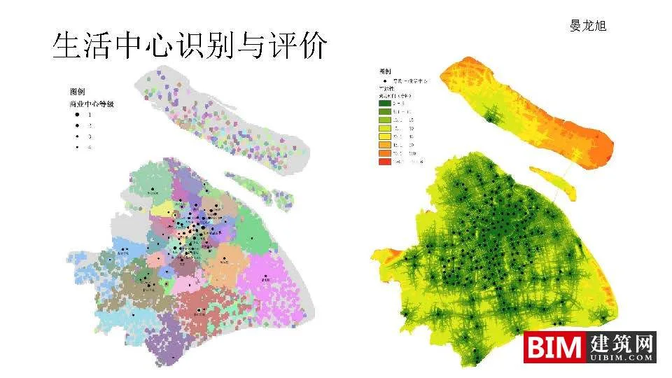 Application of Mobile Signaling Data in Urban Planning: Framework and Case Study. PDF, Technical Document Download for Urban Planning Smart City Report