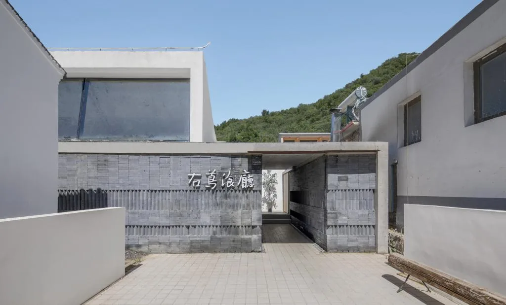 BIM Architecture | Right Fu Rural Courtyard Restaurant, Yanqing/Amulong Design Studio