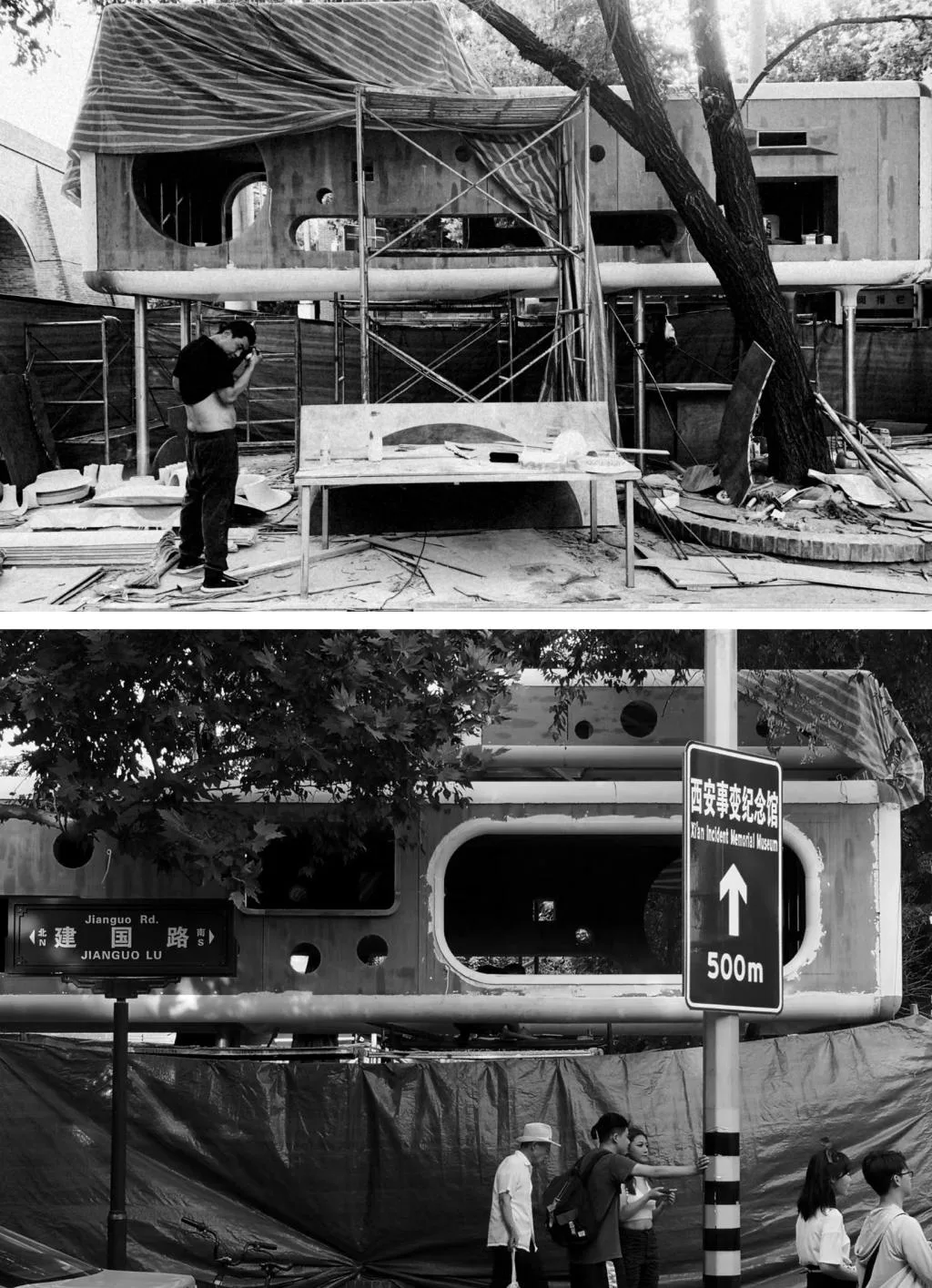 BIM Architecture | Jianguomen& Futurist City Exhibition Hall - New Stories Under the Old City Wall/DIKA's New Works