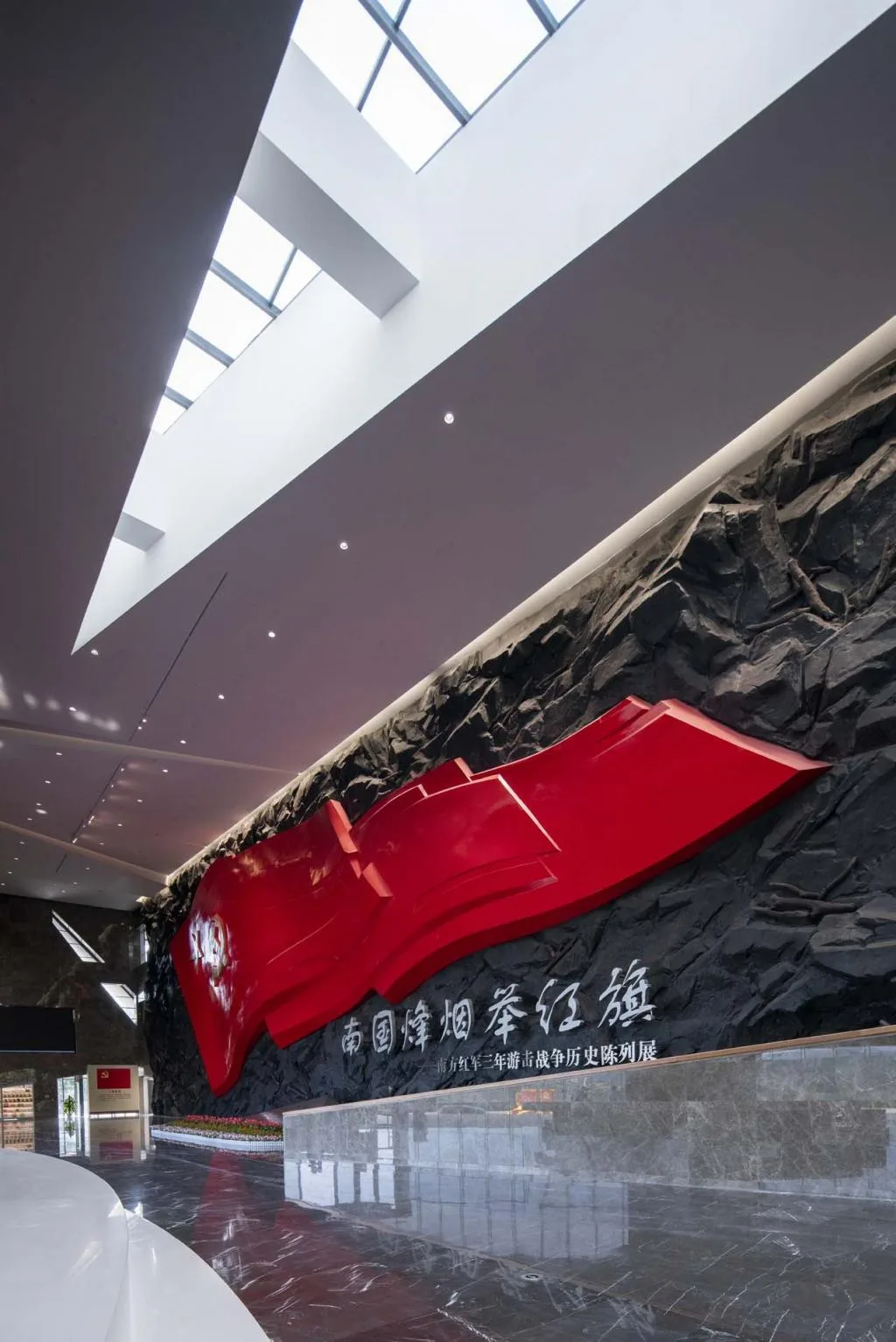 BIM Architecture | Southern Red Army Three Year Guerrilla War Memorial Hall/Huajian Group Shanghai Architectural Design and Research Institute