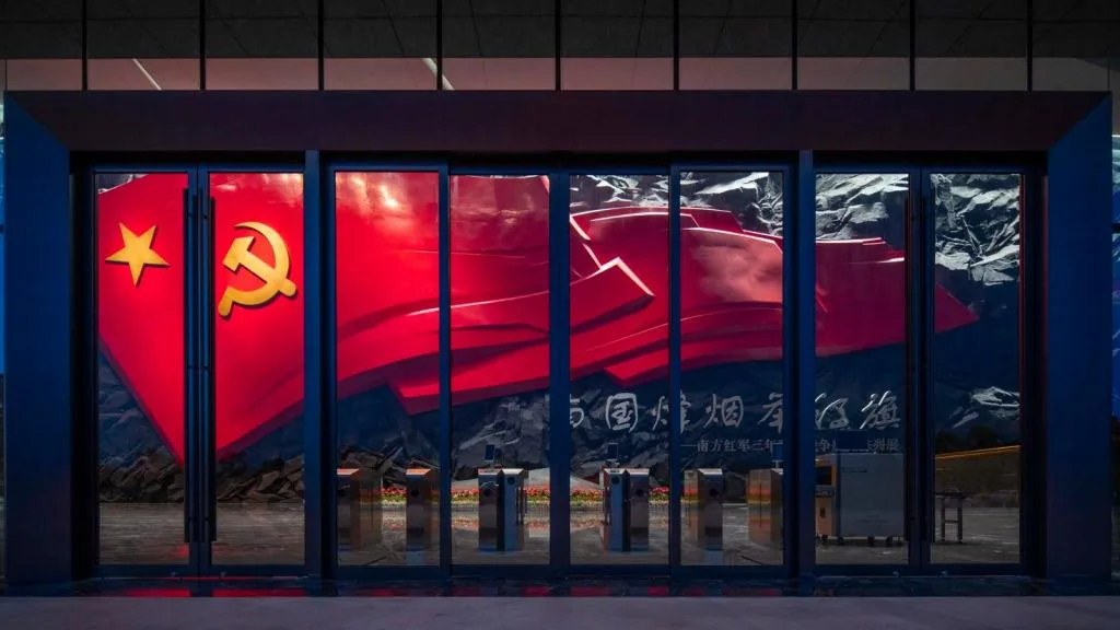 BIM Architecture | Southern Red Army Three Year Guerrilla War Memorial Hall/Huajian Group Shanghai Architectural Design and Research Institute