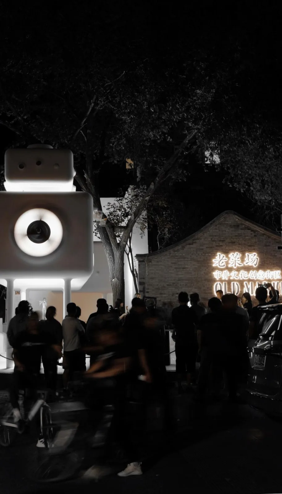 BIM Architecture | Jianguomen& Futurist City Exhibition Hall - New Stories Under the Old City Wall/DIKA's New Works