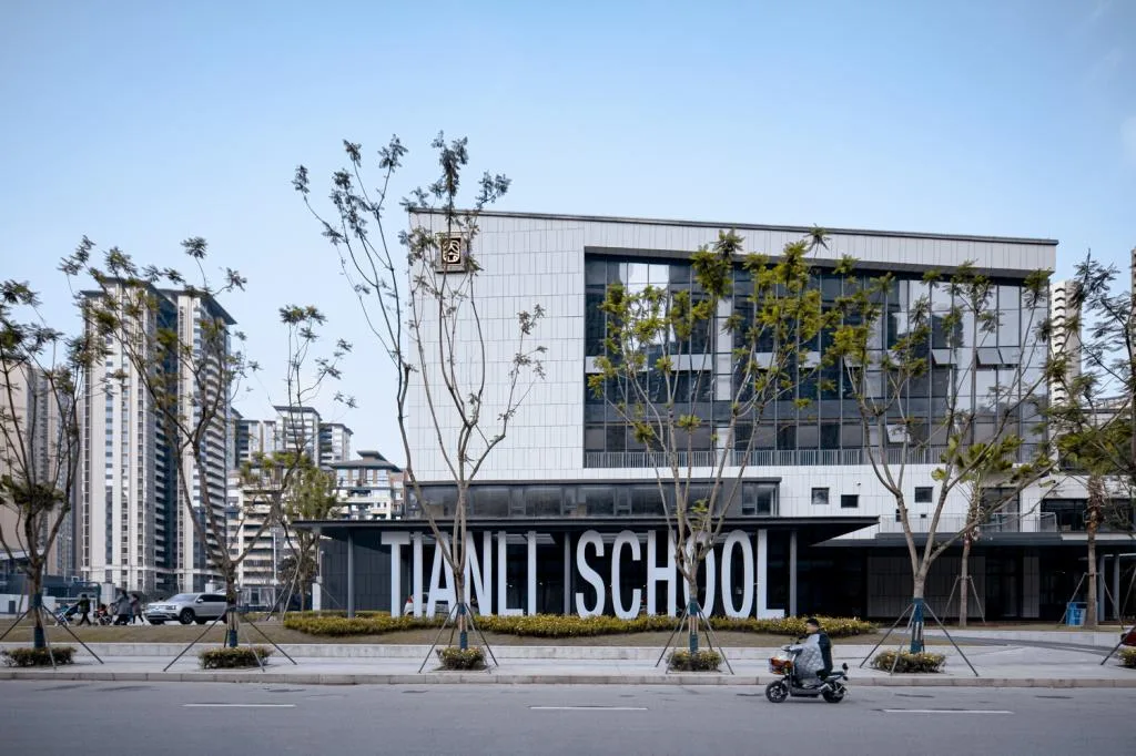 BIM Architecture | Longquan Tianli Primary School and Kindergarten/Room to Design