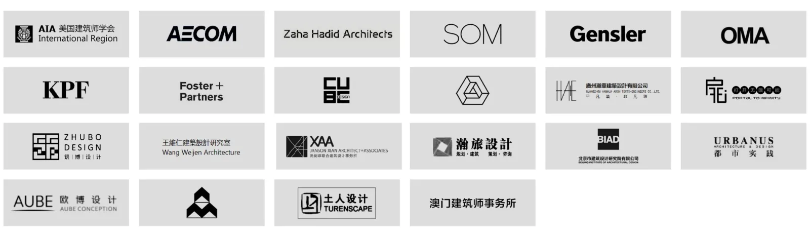 Alpha Architecture Conference