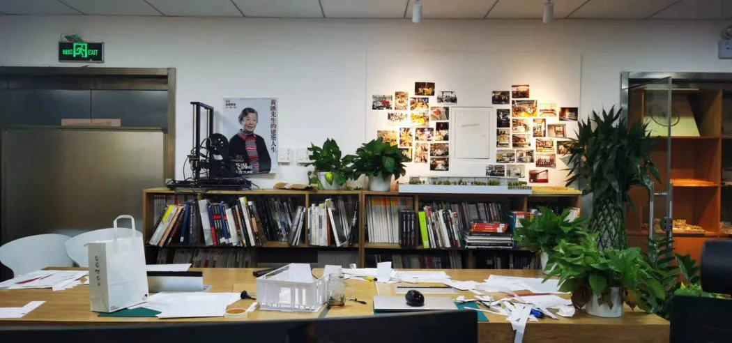 Yuan Ye Architecture Studio Interior