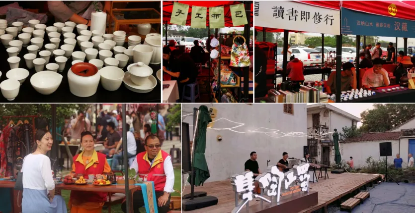 Gu Nan Street Pottery Collection
