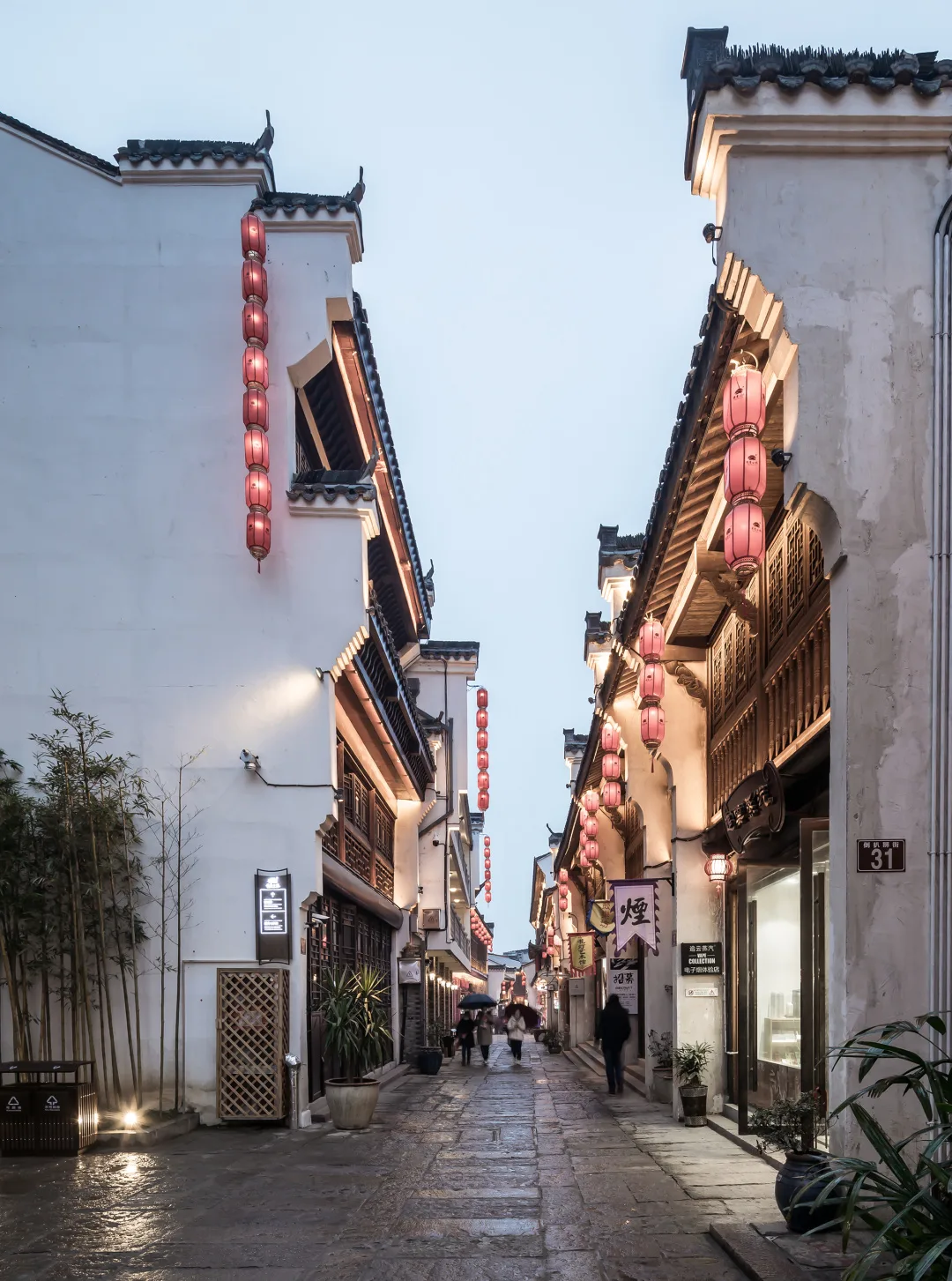 Anqing Historic Block