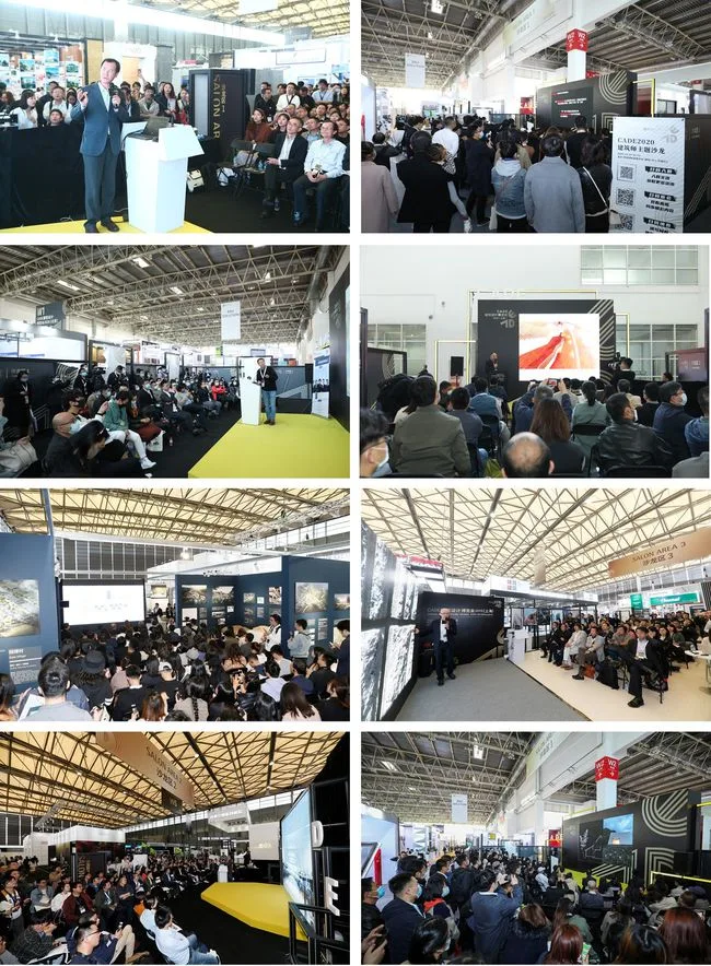 Returning to Shanghai to build a new dream, CADE2021's exciting November begins!