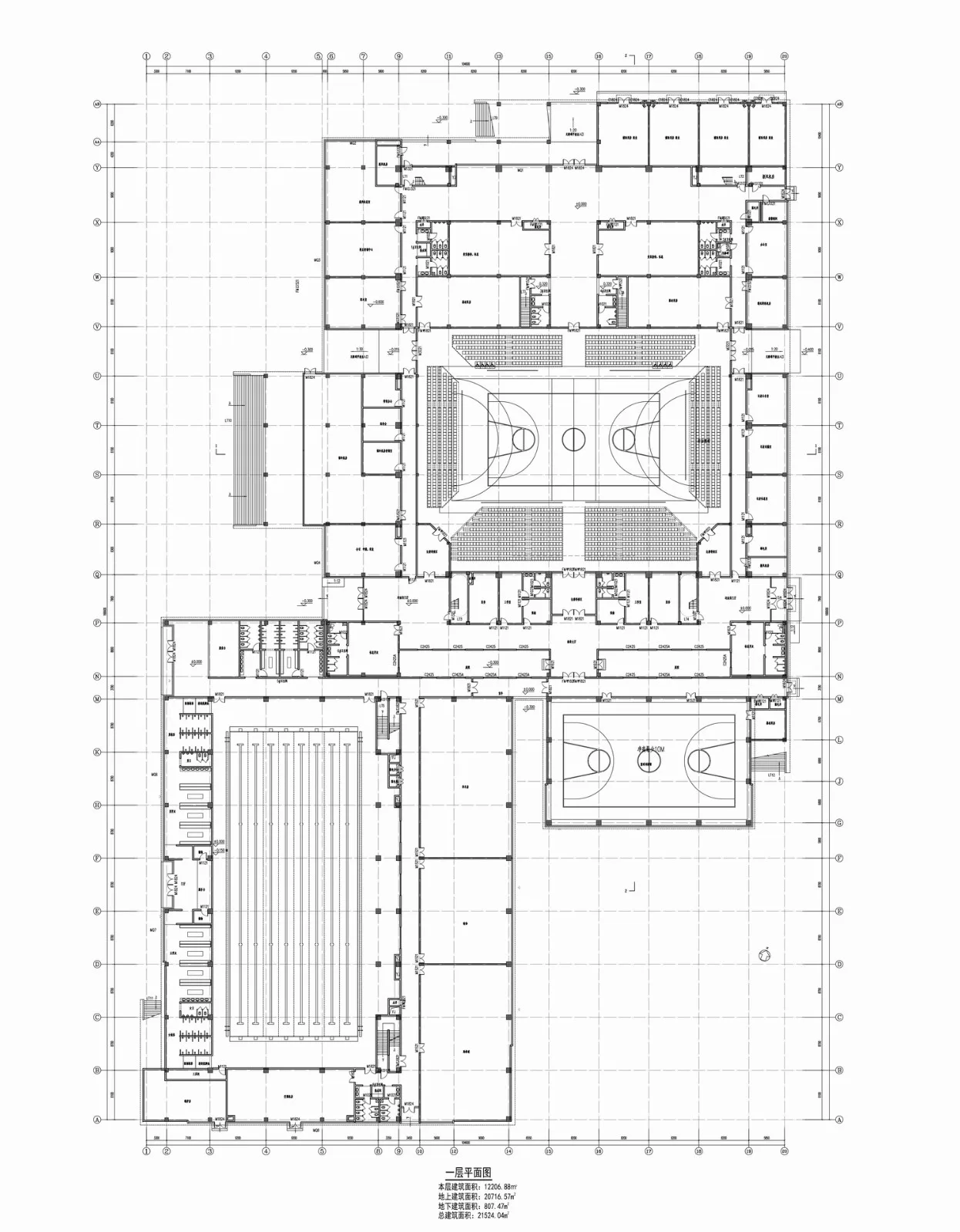 BIM Architecture | Jinan Shandong First Medical University Cultural and Sports Center/Tianjin University Design Institute · Gu Zhihong Studio