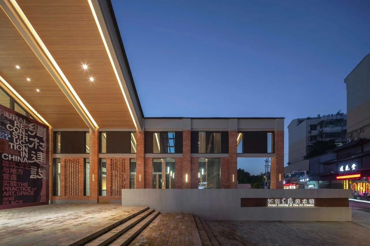 BIM Architecture | Jingdezhen Jiangxi Painting Academy Art Museum/Architectural Landscape Design