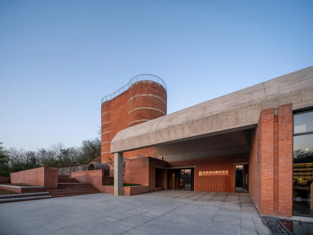 BIM Architecture | Nanjing Pioneer Tangshan Mine Bookstore/Southeast University School of Architecture+Yihejing Architecture Firm