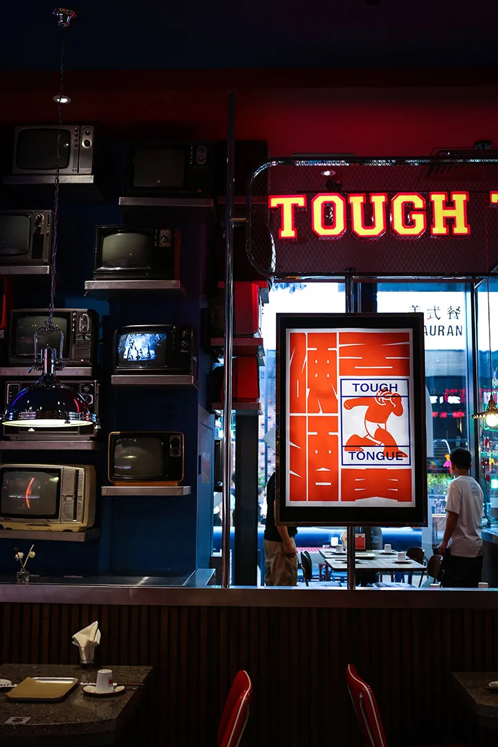BIM Architecture | Space as Media | Kancho X Twenty& Hard tongue