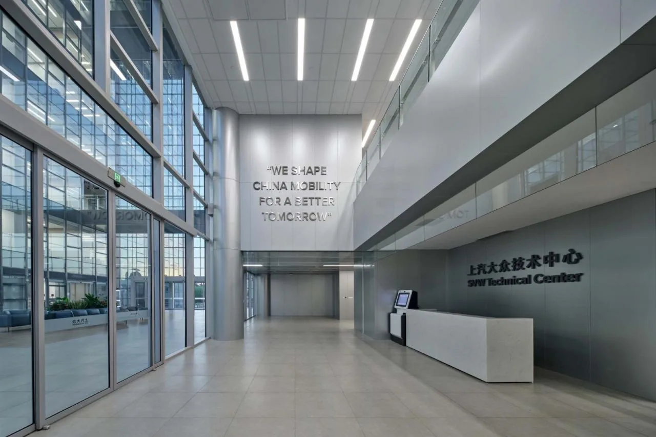 BIM Architecture | Shanghai SAIC Volkswagen Technology Center/HPP Architecture Firm