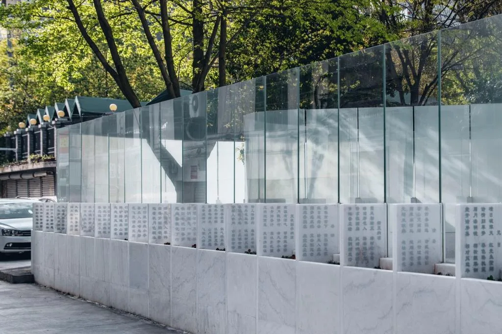 BIM Architecture | Architectural acupuncture and moxibustion - Poetry Museum/DnA
