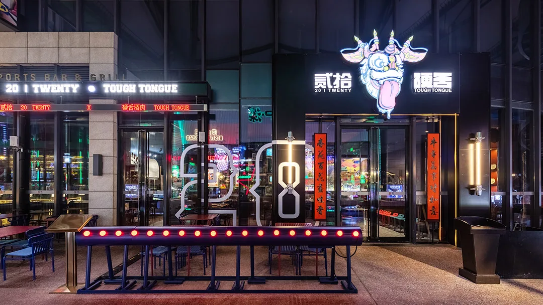 BIM Architecture | Space as Media | Kancho X Twenty& Hard tongue