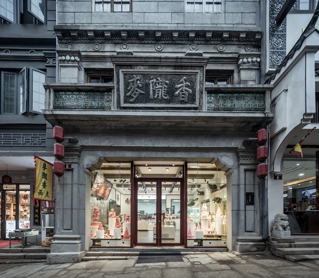Anqing Historic Block