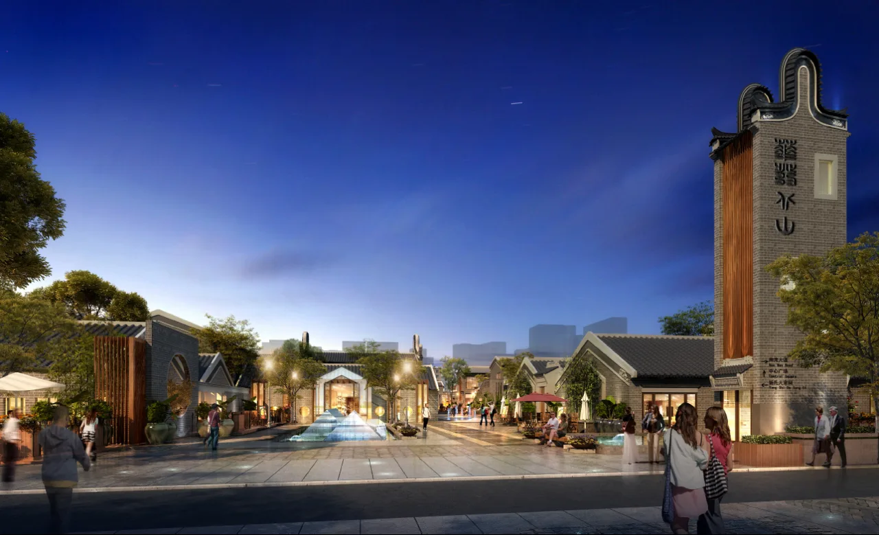 Main Entrance Space