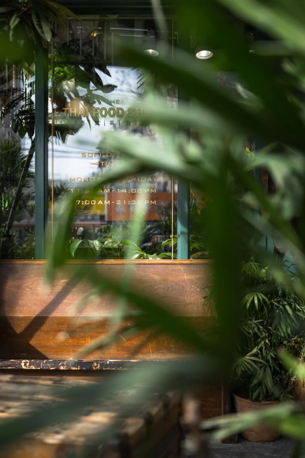 How can industrial buildings be transformed into Thai style tea restaurants using BIM architecture? /San Li Society Triostudio