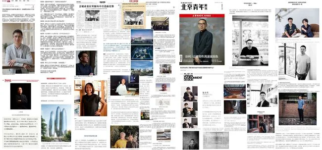 Returning to Shanghai to build a new dream, CADE2021's exciting November begins!