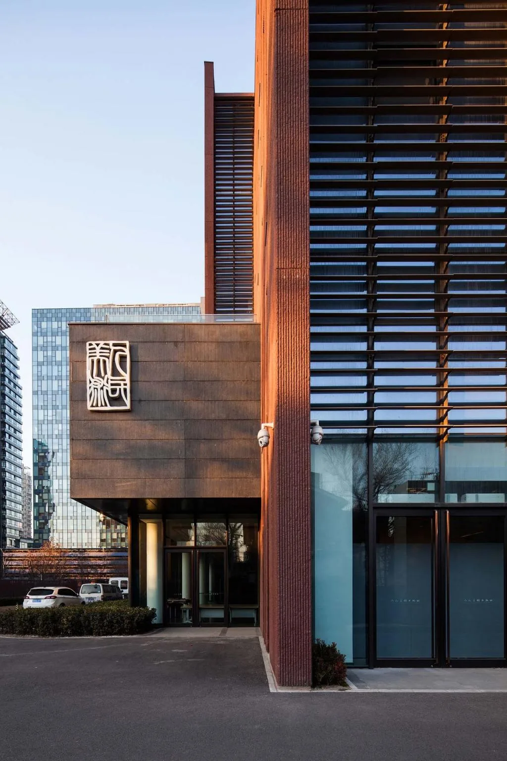 BIM Architecture | New Address of People's Fine Arts Publishing House/China Academy of Building Research