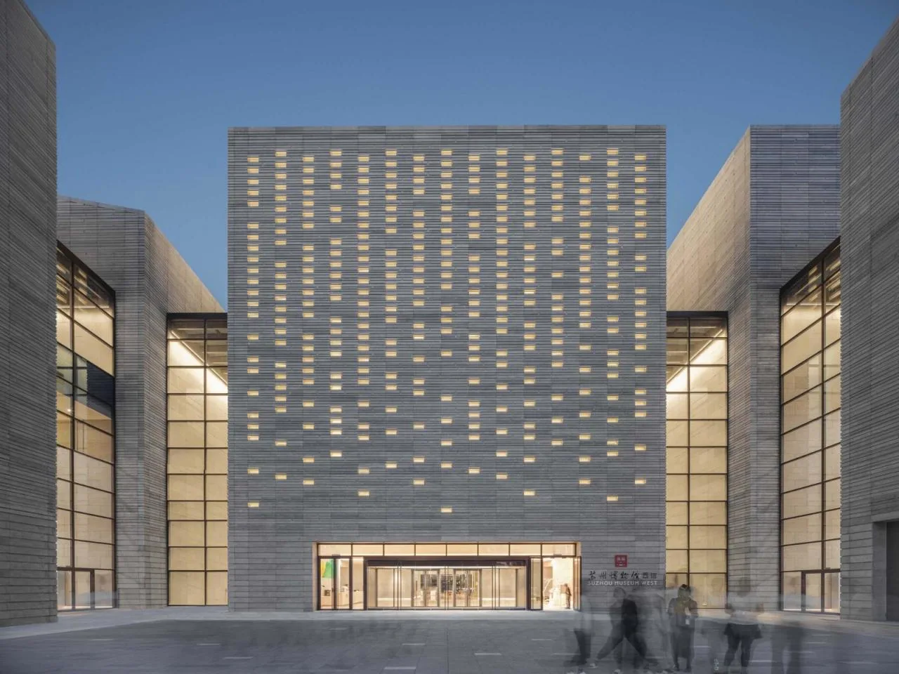 BIM Architecture | Suzhou Museum West/GMP Architecture Firm