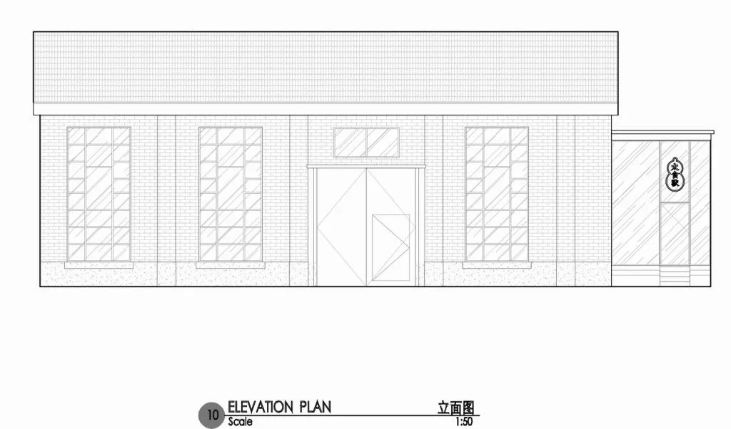How can industrial buildings be transformed into Thai style tea restaurants using BIM architecture? /San Li Society Triostudio