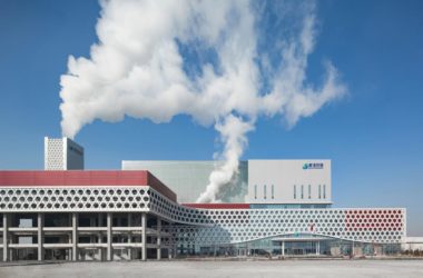 BIM Architecture for Taiyuan Municipal Solid Waste Incineration Power Plant by AIA Life Designers-BIM WORLD