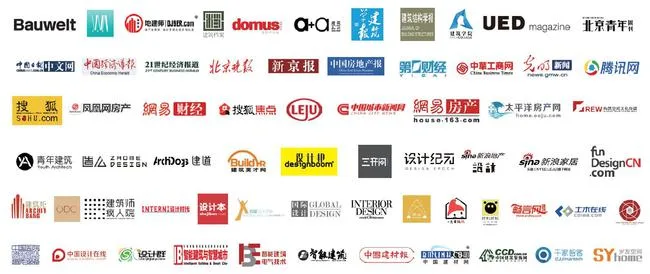 Returning to Shanghai to build a new dream, CADE2021's exciting November begins!