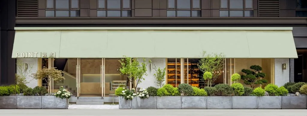 BIM Architecture | Nanjing Viewpoint Tea Room/Triostudio by Sanlishe