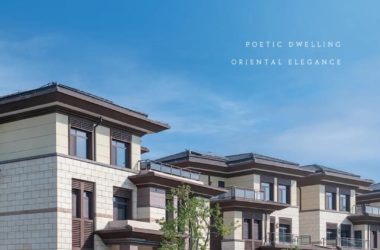 BIM Architecture: Poetic Living with Oriental Elegance at Phoenix Valley, Lehuo Town Phase I by Tianyou Design-BIM WORLD