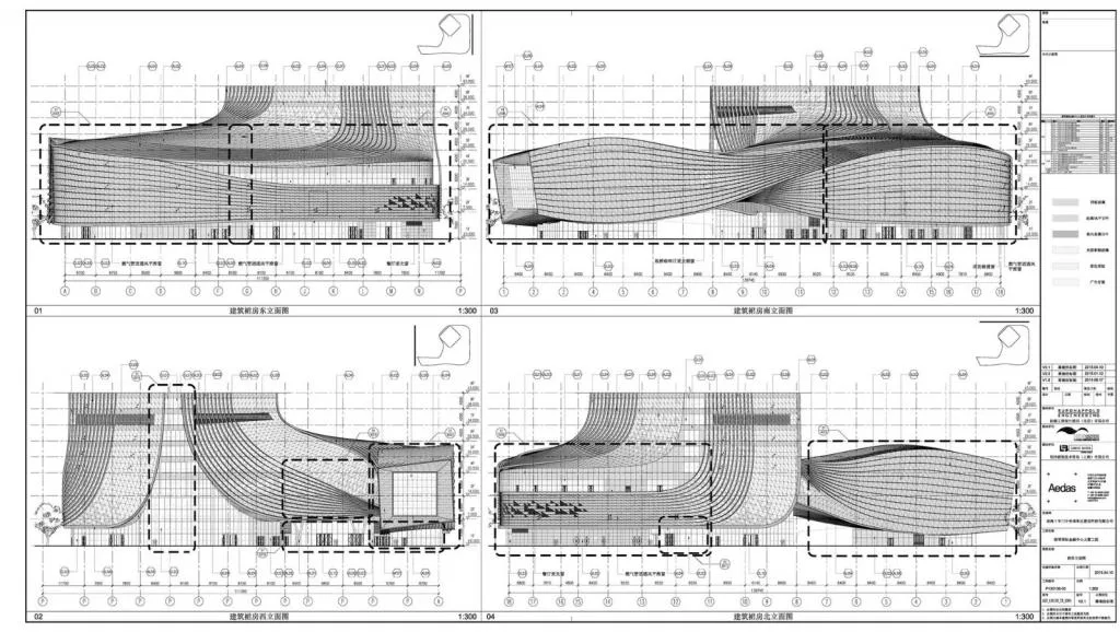 BIM Architecture | Hengqin International Financial Center/Aedas